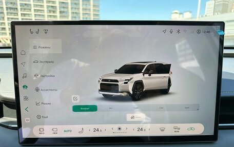 Toyota RAV4, 2026 год, 4 200 000 рублей, 16 фотография