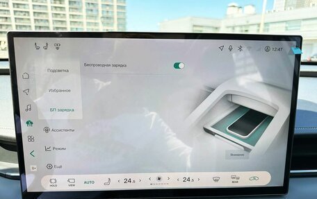 Toyota RAV4, 2026 год, 4 200 000 рублей, 17 фотография