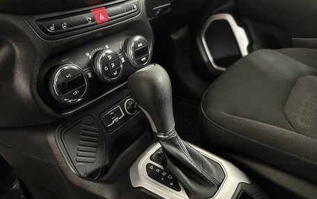 Jeep Renegade I рестайлинг, 2017 год, 1 450 000 рублей, 13 фотография