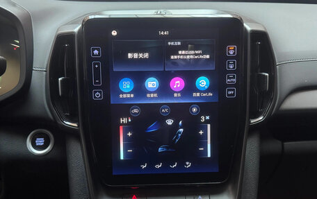 Hyundai ix35, 2022 год, 1 387 007 рублей, 8 фотография