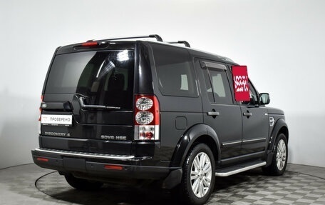 Land Rover Discovery IV, 2012 год, 2 000 000 рублей, 5 фотография