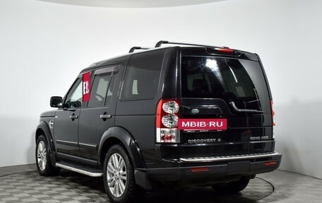 Land Rover Discovery IV, 2012 год, 2 000 000 рублей, 7 фотография