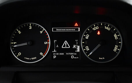 Land Rover Discovery IV, 2012 год, 2 000 000 рублей, 20 фотография