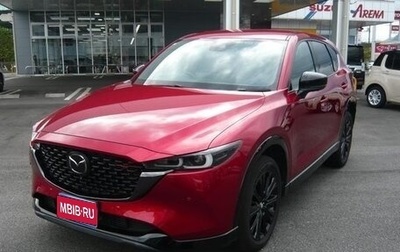 Mazda CX-5 II, 2023 год, 2 017 009 рублей, 1 фотография