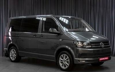 Volkswagen Multivan T6 рестайлинг, 2016 год, 3 319 000 рублей, 1 фотография