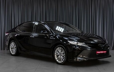 Toyota Camry, 2019 год, 2 399 000 рублей, 1 фотография