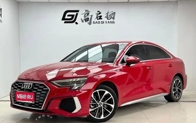 Audi A3, 2022 год, 1 710 005 рублей, 1 фотография