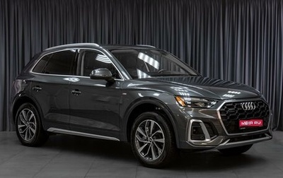 Audi Q5, 2021 год, 4 989 000 рублей, 1 фотография