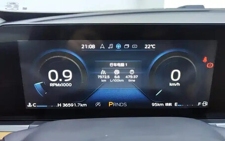 Ford Focus IV, 2021 год, 1 245 000 рублей, 16 фотография