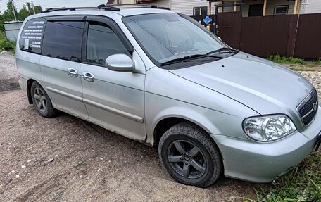 KIA Carnival III, 2004 год, 380 000 рублей, 3 фотография