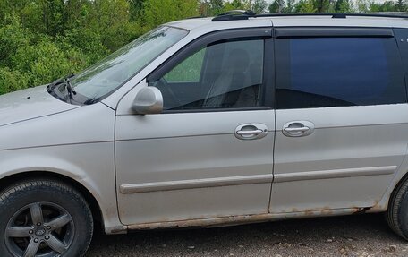 KIA Carnival III, 2004 год, 380 000 рублей, 4 фотография