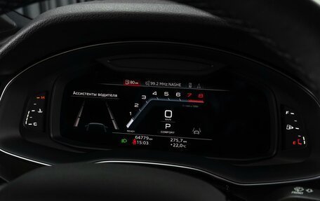 Audi Q7, 2021 год, 6 469 000 рублей, 25 фотография