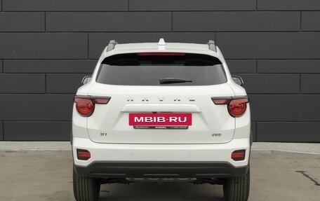Haval H7, 2026 год, 3 999 000 рублей, 9 фотография