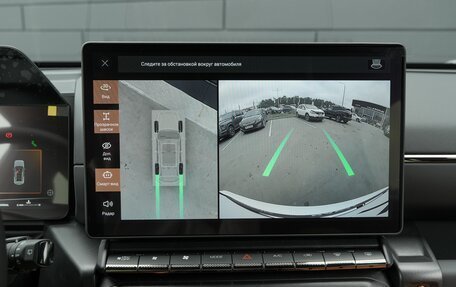 Haval H7, 2026 год, 3 999 000 рублей, 37 фотография