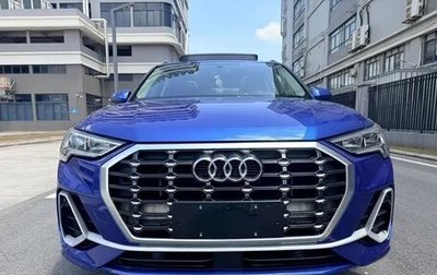 Audi Q3, 2022 год, 2 280 005 рублей, 1 фотография