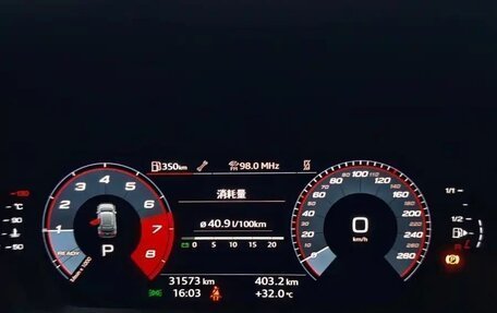 Audi A3, 2022 год, 1 810 005 рублей, 11 фотография