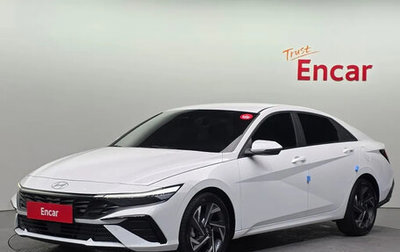 Hyundai Avante, 2023 год, 1 845 000 рублей, 1 фотография
