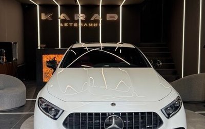 Mercedes-Benz CLS AMG, 2022 год, 8 590 000 рублей, 1 фотография