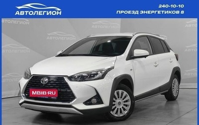 Toyota Yaris XP150 рестайлинг, 2022 год, 1 700 000 рублей, 1 фотография