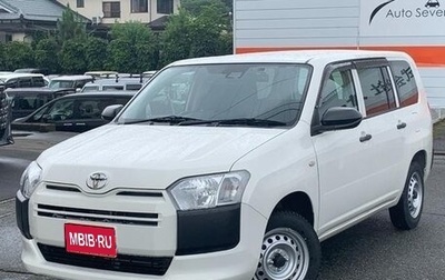 Toyota Probox I, 2022 год, 965 010 рублей, 1 фотография