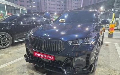 BMW X5, 2026 год, 13 200 678 рублей, 1 фотография