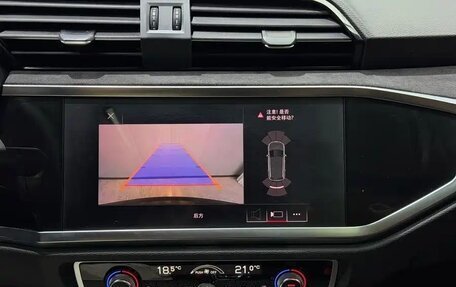 Audi Q3, 2022 год, 2 190 005 рублей, 14 фотография