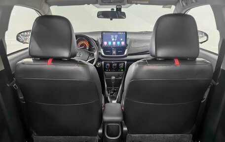 Toyota Yaris XP150 рестайлинг, 2022 год, 1 700 000 рублей, 16 фотография