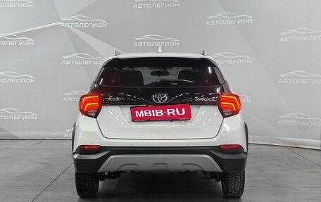 Toyota Yaris XP150 рестайлинг, 2022 год, 1 700 000 рублей, 4 фотография