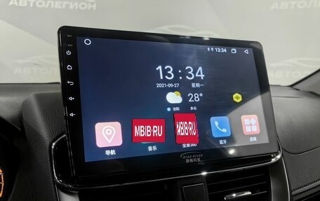 Toyota Yaris XP150 рестайлинг, 2022 год, 1 700 000 рублей, 19 фотография