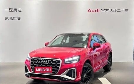 Audi Q2 I, 2022 год, 1 640 005 рублей, 2 фотография