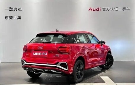 Audi Q2 I, 2022 год, 1 640 005 рублей, 3 фотография