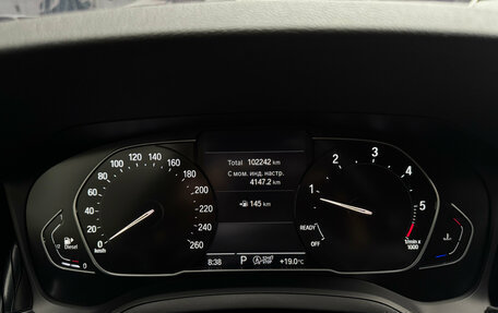 BMW 3 серия, 2021 год, 2 890 000 рублей, 16 фотография