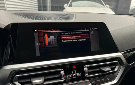 BMW 3 серия, 2021 год, 2 890 000 рублей, 20 фотография