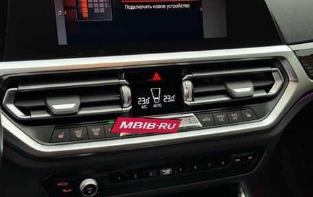 BMW 3 серия, 2021 год, 2 890 000 рублей, 21 фотография