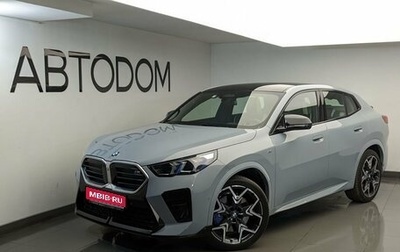 BMW X2, 2024 год, 7 350 000 рублей, 1 фотография