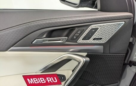 BMW X2, 2024 год, 7 350 000 рублей, 15 фотография