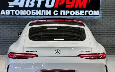 Mercedes-Benz AMG GT I рестайлинг, 2021 год, 8 500 000 рублей, 7 фотография