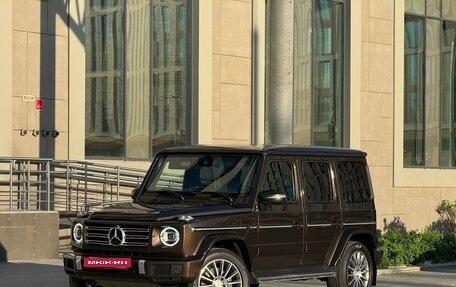 Mercedes-Benz G-Класс W463 рестайлинг _iii, 2020 год, 13 600 000 рублей, 2 фотография