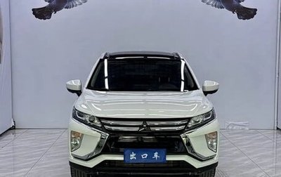 Mitsubishi Eclipse Cross, 2022 год, 2 240 005 рублей, 1 фотография