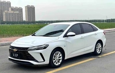 Chevrolet Monza, 2022 год, 1 050 005 рублей, 1 фотография