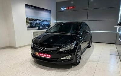Hyundai Solaris II рестайлинг, 2016 год, 890 000 рублей, 1 фотография