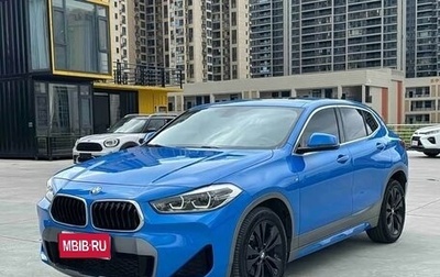 BMW X2, 2021 год, 2 215 000 рублей, 1 фотография