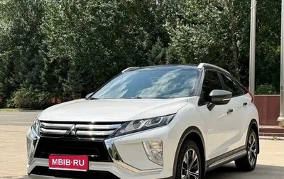 Mitsubishi Eclipse Cross, 2022 год, 1 840 005 рублей, 1 фотография