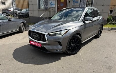 Infiniti QX50 II, 2018 год, 2 420 000 рублей, 1 фотография