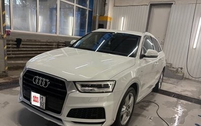 Audi Q3, 2017 год, 1 820 000 рублей, 1 фотография