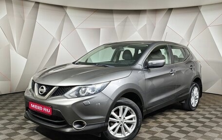 Nissan Qashqai, 2014 год, 1 150 000 рублей, 1 фотография