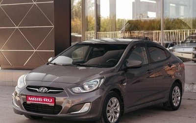 Hyundai Solaris II рестайлинг, 2011 год, 670 000 рублей, 1 фотография