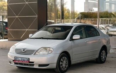 Toyota Corolla, 2002 год, 610 000 рублей, 1 фотография