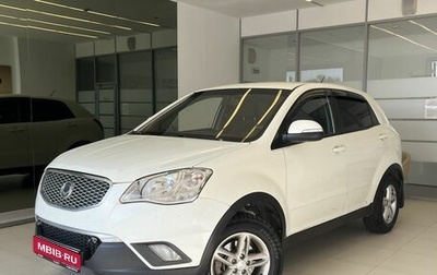 SsangYong Actyon II рестайлинг, 2013 год, 1 000 000 рублей, 1 фотография