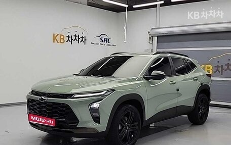 Chevrolet Trax, 2023 год, 1 510 005 рублей, 1 фотография